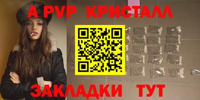 прущие грибы Ликино-Дулёво