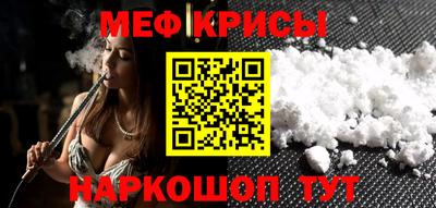ешки Кумертау