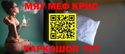 твердый Кунгур