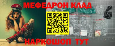 ешки Кумертау