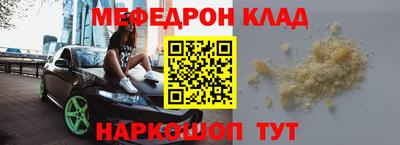 твердый Кунгур