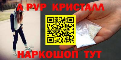 ешки Кумертау