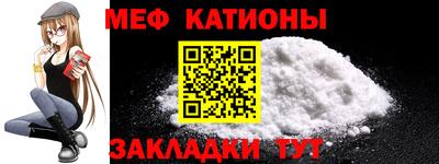 соль курить ск Кулебаки