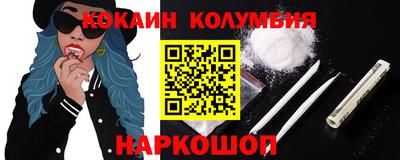 твердый Кунгур