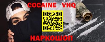 твердый Кунгур