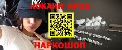 твердый Кунгур