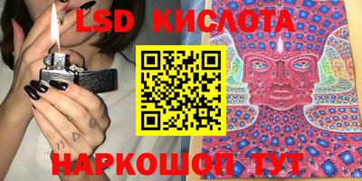 соль курить ск Кулебаки
