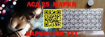 соль курить ск Кулебаки