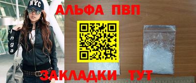 твердый Кунгур