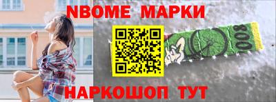 ешки Кумертау