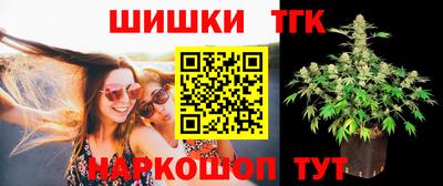 соль курить ск Кулебаки