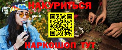 соль курить ск Кулебаки