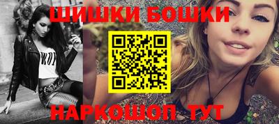 ешки Кумертау