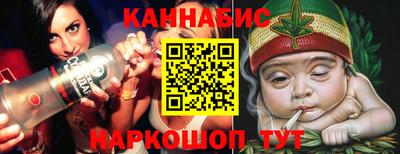 соль курить ск Кулебаки