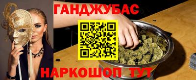 ешки Кумертау