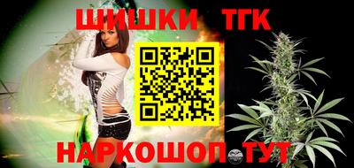 твердый Кунгур