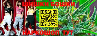 соль курить ск Кулебаки