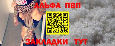 соль курить ск Кулебаки