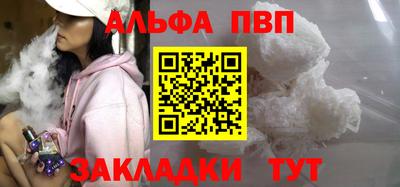 ешки Кумертау