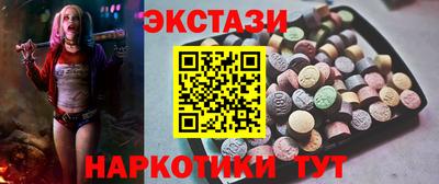 соль курить ск Кулебаки