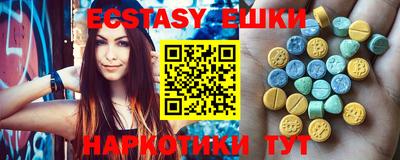 твердый Кунгур