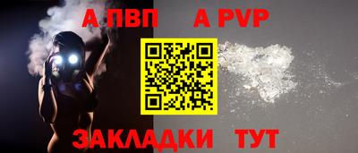 соль курить ск Кулебаки