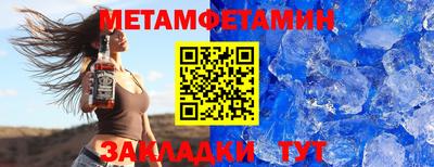 твердый Кунгур