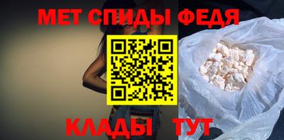 соль курить ск Кулебаки