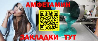 прущие грибы Ликино-Дулёво