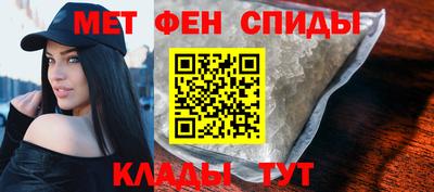 соль курить ск Кулебаки
