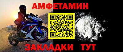 ешки Кумертау