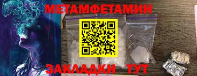 ешки Кумертау