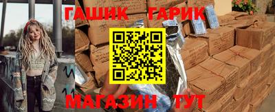 твердый Кунгур