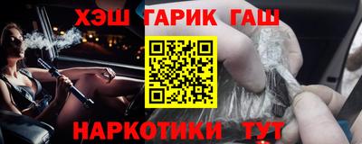 ешки Кумертау