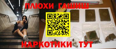 прущие грибы Ликино-Дулёво