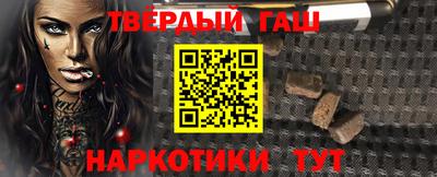 твердый Кунгур
