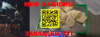 соль курить ск Кулебаки