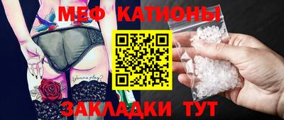 твердый Кунгур