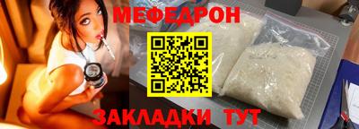 твердый Кунгур