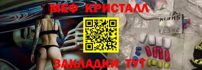 ешки Кумертау