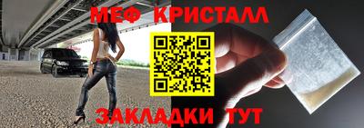 твердый Кунгур