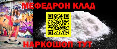 ешки Кумертау